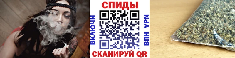 Бутират 99%  Нижнеудинск 