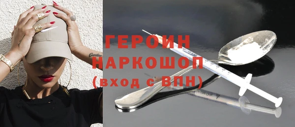 гидра Аркадак