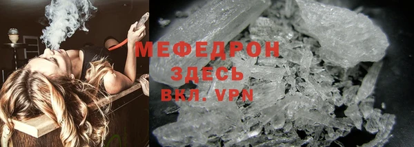 гидра Аркадак