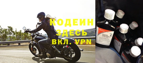 гидра Аркадак