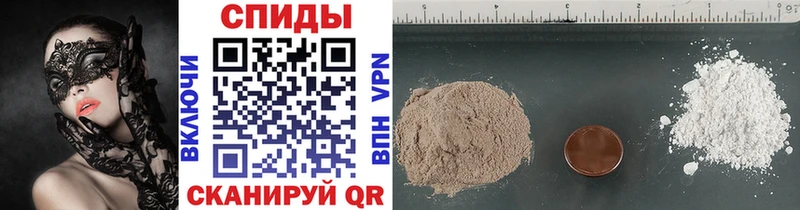 Метамфетамин Methamphetamine  сайты даркнета формула  Нижнеудинск  наркошоп 